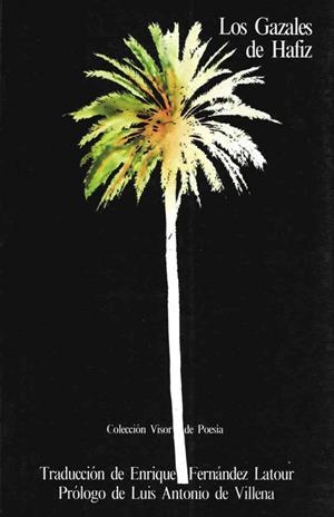 GAZALES DE HAFIZ  V-114 | 9788475221144 | HAFIZ