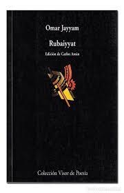 RUBAIYYAT V-125 | 9788475221250 | JAYYAN, OMAR