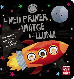 EL MEU PRIMER VIATGE A LA LLUNA | 9788499069586 | VARIOS AUTORES