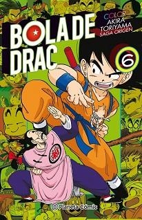 BOLA DE DRAC COLOR ORIGEN I CINTA VERMELLA Nº 06/08 | 9788491467489 | TORIYAMA, AKIRA