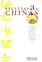 OCHO ESCRITORAS CHINAS VIDA COTIDIANA EN LA CHINA | 9788474261714