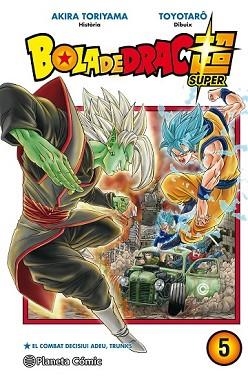BOLA DE DRAC SUPER Nº 05 | 9788413410487 | TORIYAMA, AKIRA/VIZ MEDIA
