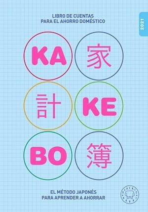 KAKEBO 2021 | 9788418187179