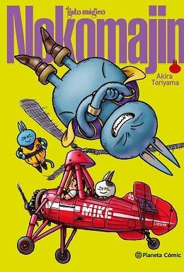 NEKOMAJIN EL GATO MÁGICO | 9788416308842 | TORIYAMA, AKIRA