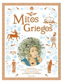 MITOS GRIEGOS | 9788414053621 | VARIOS AUTORES