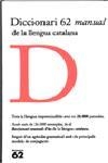 DICCIONARI 62 MANUAL LLENGUA CATALANA | 9788429746761 | LOPEZ DEL CASTILLO, LLUIS