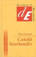 DICCIONARI CATALA-NEERLANDES | 9788477396505 | DUEZ, ANN / DE NIJS, BOB