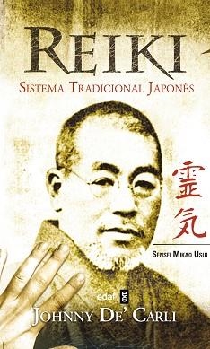 REIKI SISTEMA TRADICIONAL JAPONES | 9788441415669 | DE CARLI, JOHNNY