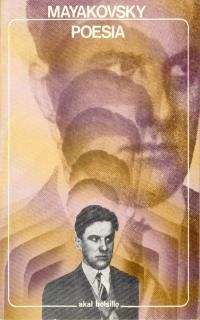 MAYAKOVSKY ANTOLOGIA | 9788473396189 | MAYAKOVSKY, VLADIMIR VLADIMIROVICH