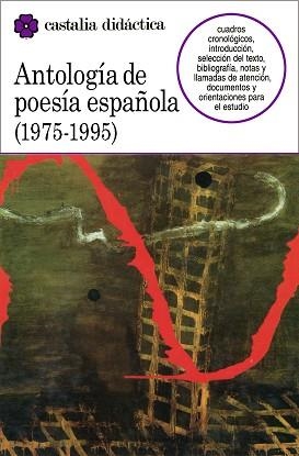 ANTOLOGIA DE POESIA ESPAÑOLA (1975-1995) | 9788470397745 | VARIOS AUTORES