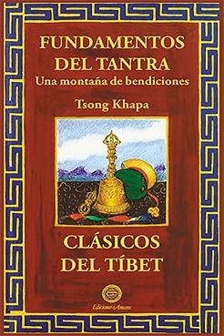 FUNDAMENTOS DEL TANTRA | 9788495094018 | KHAPA, TSONG
