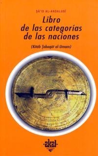LIBRO DE LAS CATEGORIAS DE LAS NACIONES | 9788446010920 | AL-ANDALUSI, SAID