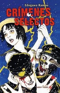 CRÍMENES SELECTOS | 9788417419738 | EDOGAWA, RAMPO
