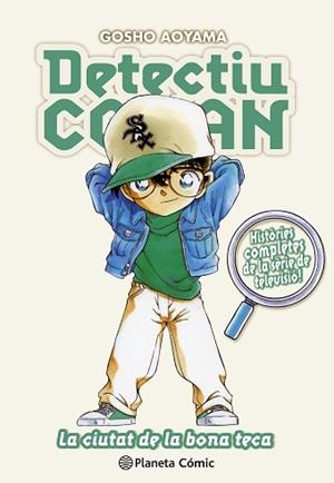 DETECTIU CONAN (CATALÀ) Nº 19 | 9788410492691 | AOYAMA, GOSHO