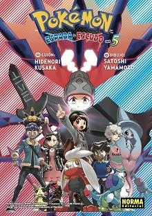 POKEMON ESPADA Y ESCUDO 05 | 9788467967449 | KUSAKA, HIDENORI