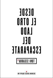 DESDE EL OTRO LADO DE ESCAPARATE | 9788467030846 | SEGARRA, TONI
