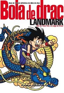 BOLA DE DRAC  LANDMARK | 9788467480214 | TORIYAMA, AKIRA