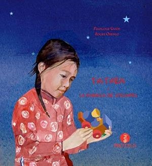 THI THÉM Y LA FÁBRICA DE JOGUINES | 9788415047940 | FRANÇOISE GUYON ROGER ORENGO