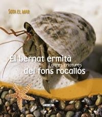 BERNAT ERMITA I ALTRES CRIATURES | 9788499132716 | TODOLIBRO, EQUIPO