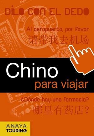 CHINO PARA VIAJAR | 9788499351377 | ANAYA TOURING