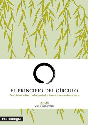PRINCIPIO DEL CÍRCULO | 9788415097501 | KOBAYASHI, MICHI