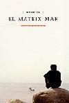 EL MATEIX MAR | 9788484373841 | MANEL FORCANO APARICIO/AMOS OZ