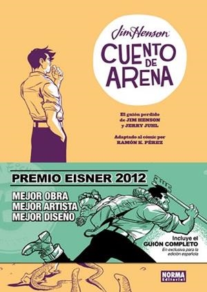 CUENTO DE ARENA | 9788467911459 | HENSON, JIM/JUHL, JERRY/PÉREZ, RAMÓN