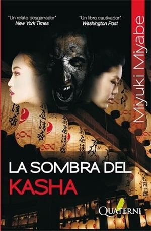 LA SOMBRA DEL KASHS | 9788493777029 | MIYABE, MIYUKI