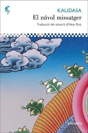 EL NÚVOL MISSATGER | 9788492405664 | KALIDASA