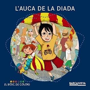 L ' AUCA DE LA DIADA | 9788448932633 | BALDÓ, ESTEL/GIL, ROSA/SOLIVA, MARIA