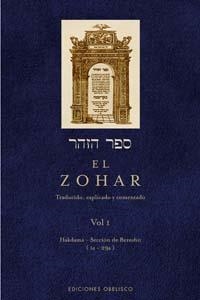 ZOHAR, EL -VOL.1- | 9788497773126 | BAR IOJAI, RABI SHIMON