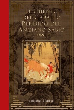 CUENTO DEL CABALLO DEL (BOL.CART | 9788497775748 | ANÓNIMO