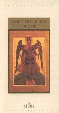 CANTAR DE LA HUESTE DE IGOR | 9788424918507 | ANONIMO