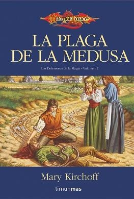 PLAGA DE LA MEDUSA, LA- DEFENSORES DE LA MAGIA 2 | 9788448034443 | KIRCHOFF, MARY