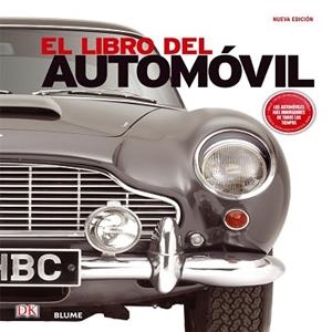 LIBRO DEL AUTOMÓVIL | 9788498017809 | VARIOS AUTORES