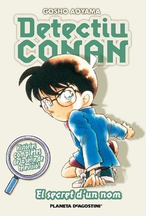 DETECTIU CONAN Nº 07 | 9788467458619 | CAT/GOSHO AOYAMA